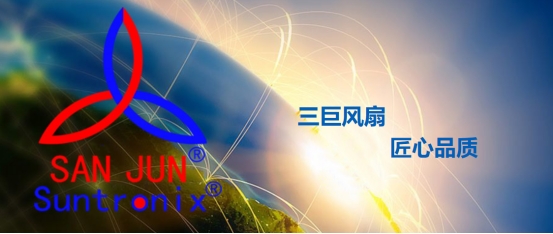 <b>有效解決LED照明散熱難題，三巨電機(jī)助力城市更美麗</b>